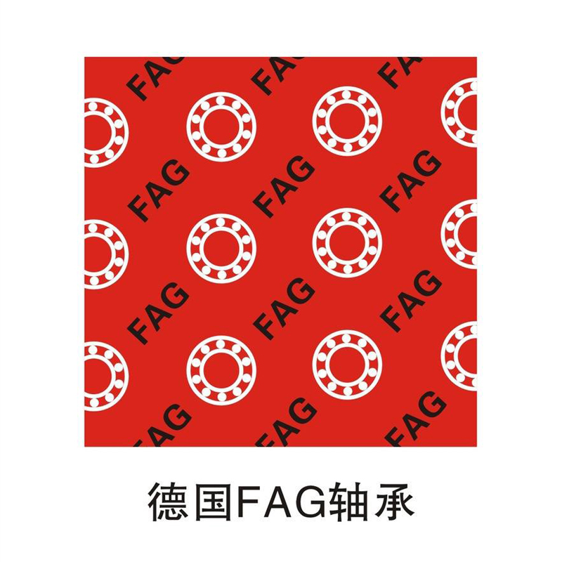 FAG 6046/C3VL0241 深沟球电绝缘轴承